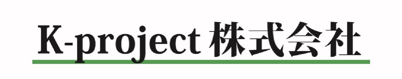 K-project株式会社